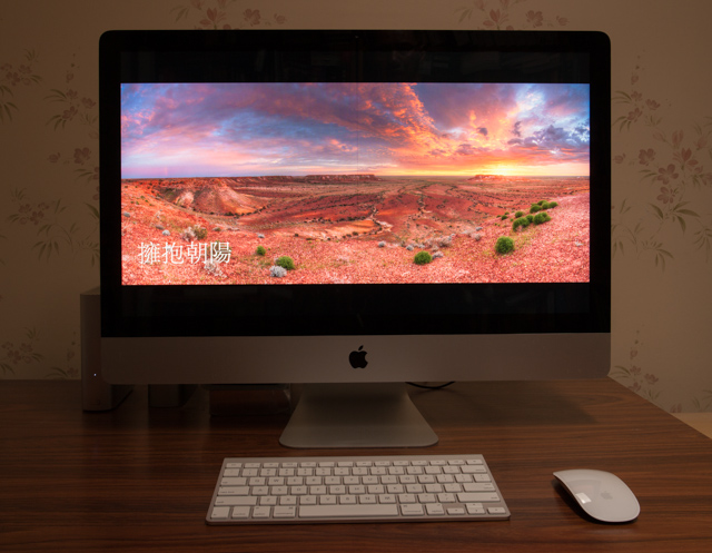 Display on 27" iMac